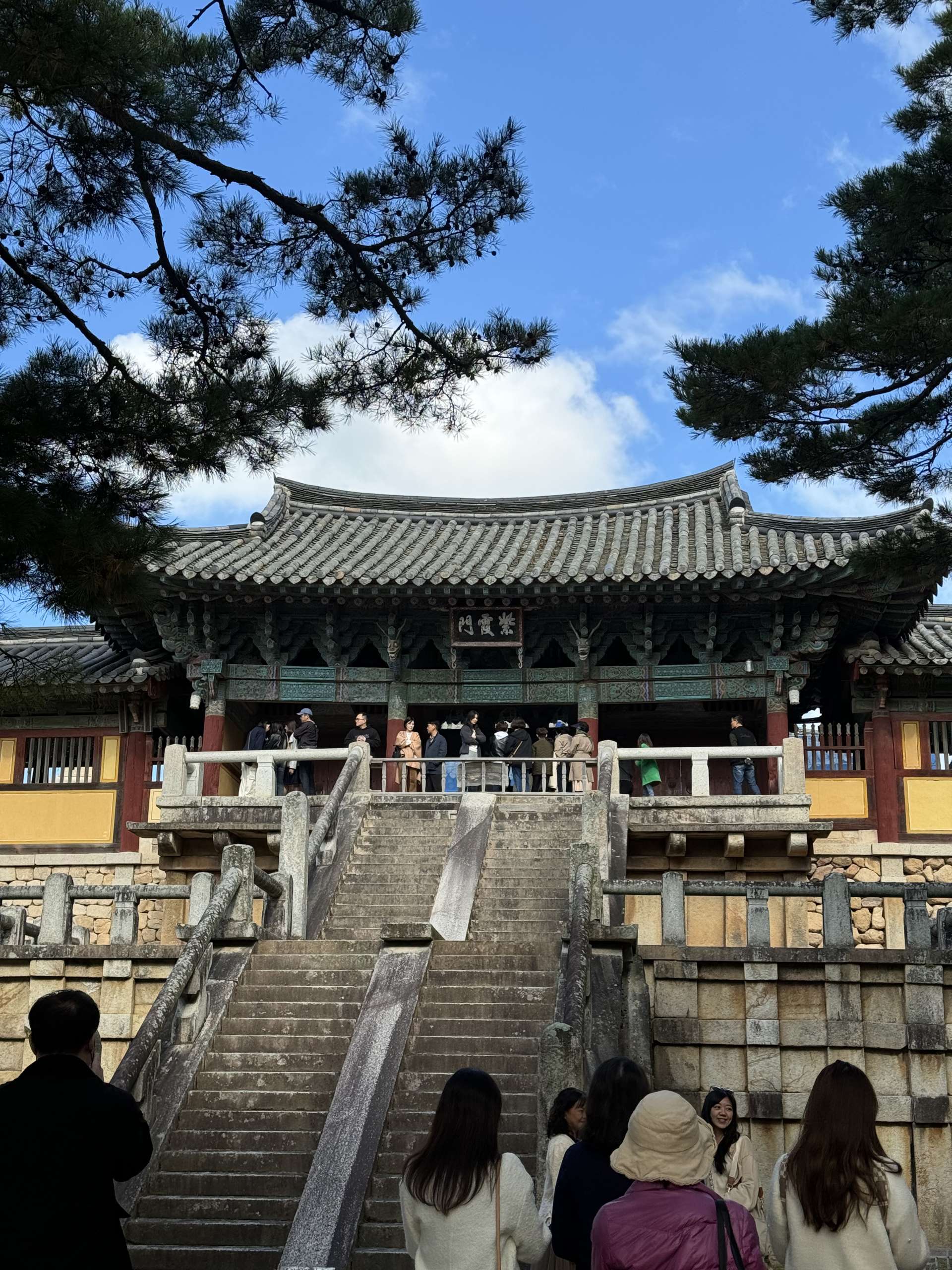 Gyeongju