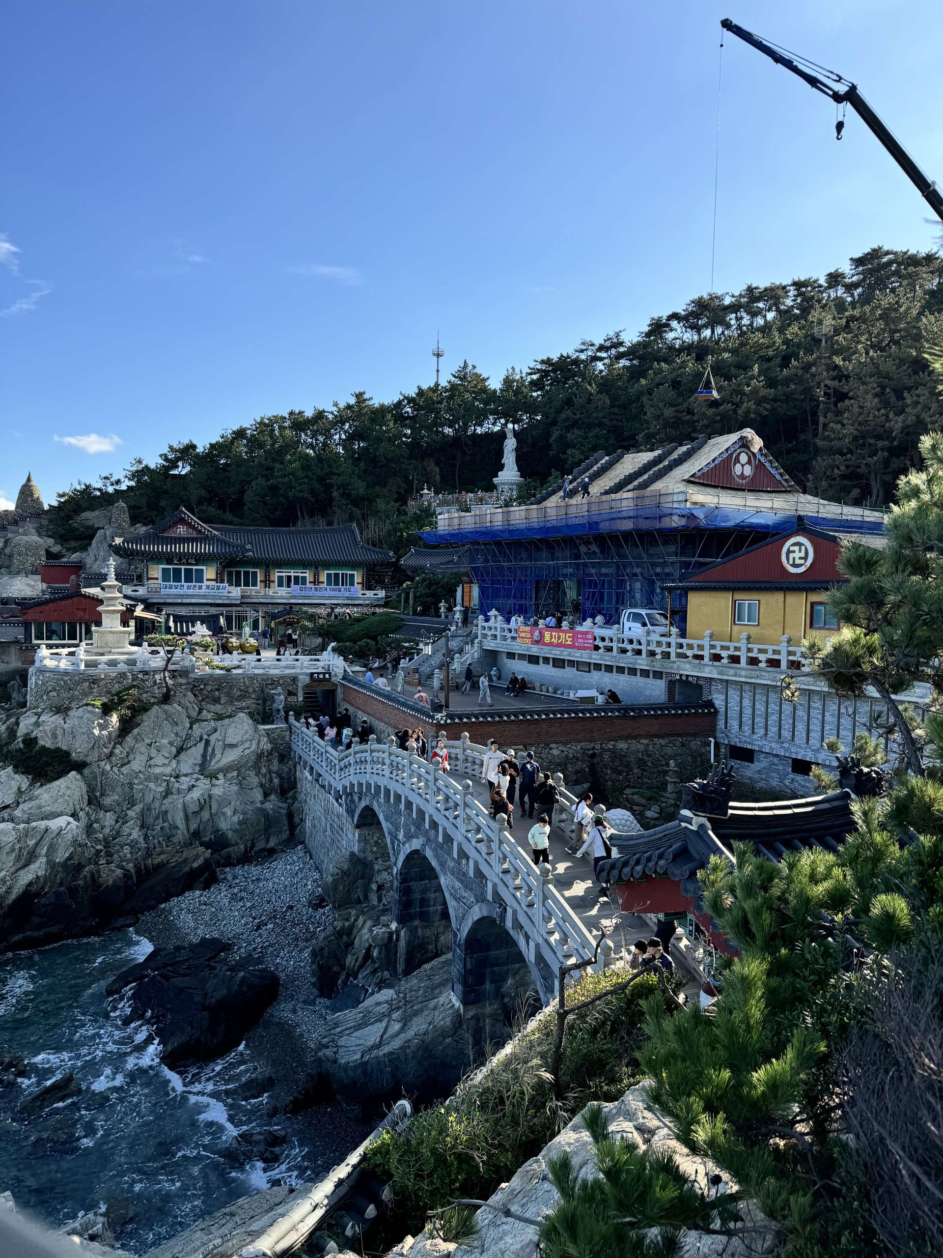 Busan