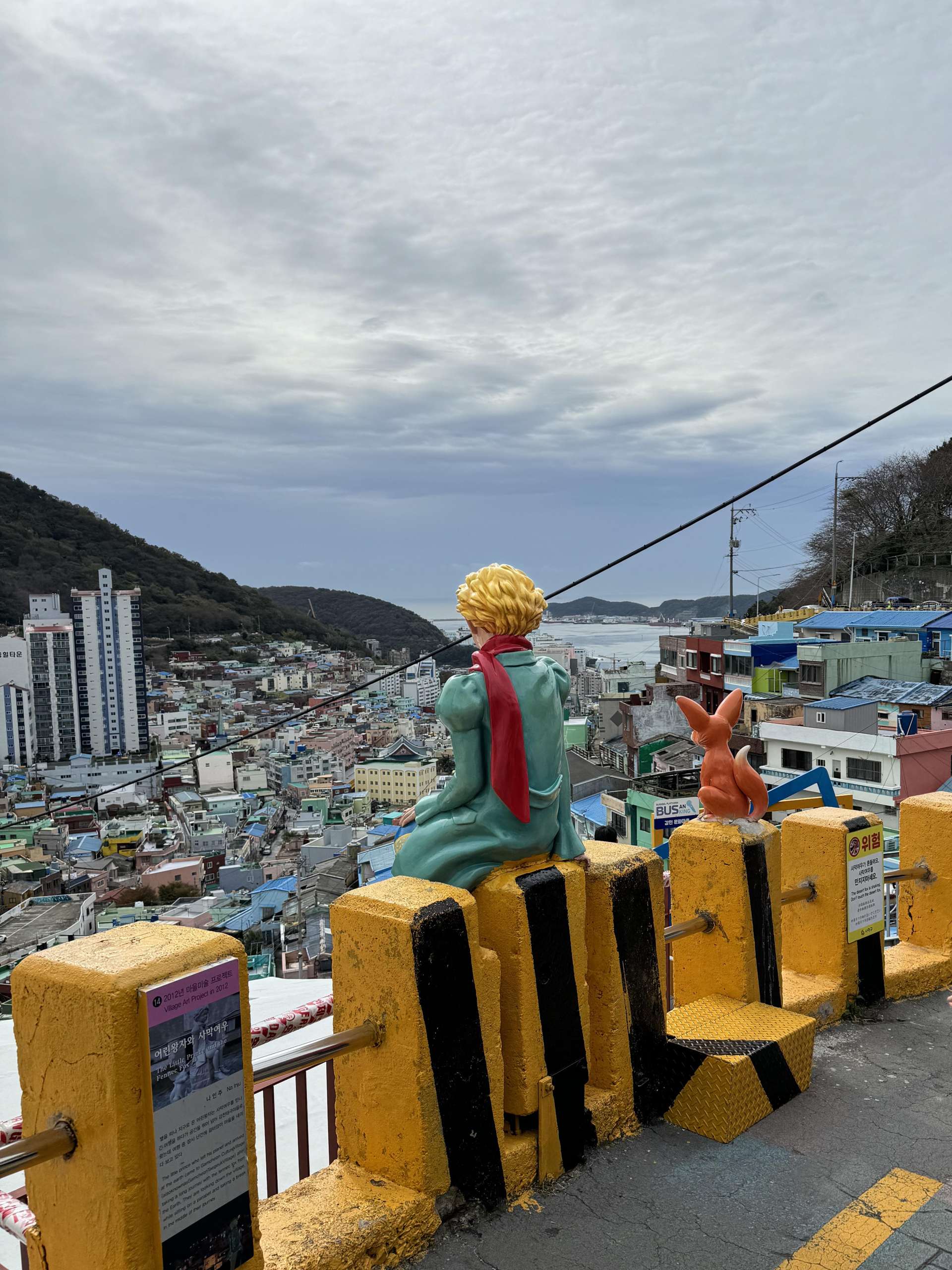 Busan